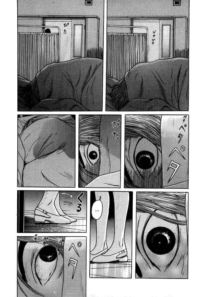 zashiki onna chapter 9 15