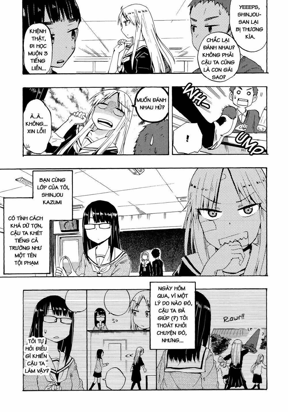 out of the blue chapter 1 5