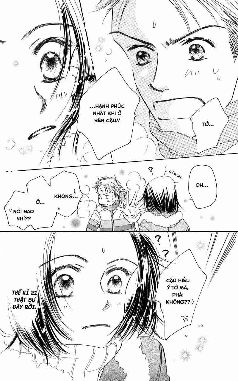 konbini s chapter 2 50