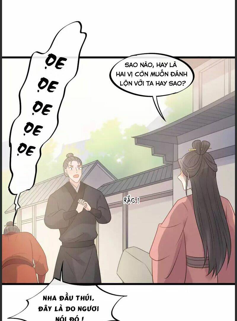 tư thế chính xác cùng bệ hạ yêu đương chapter 36.2 9