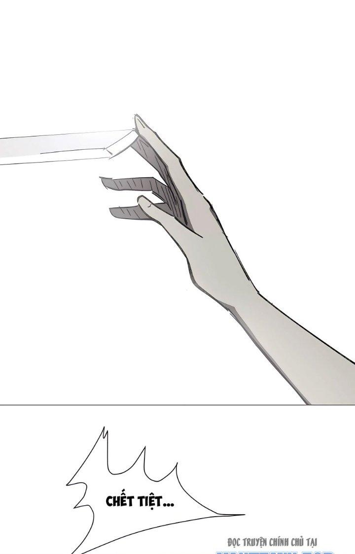 giang tư tiên sinh chapter 25 7