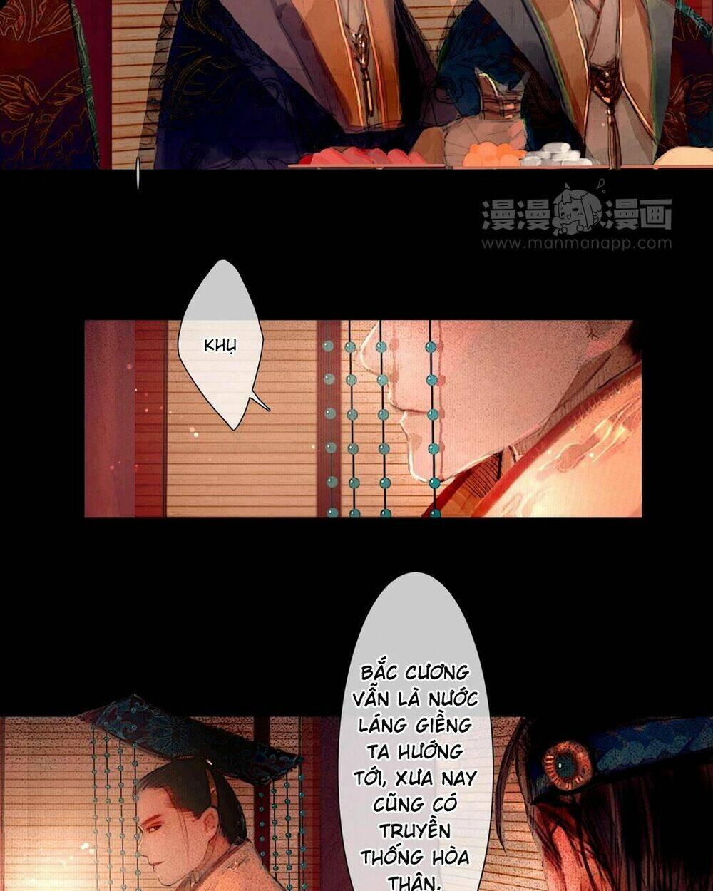 vương gia xuất biên chapter 1 12