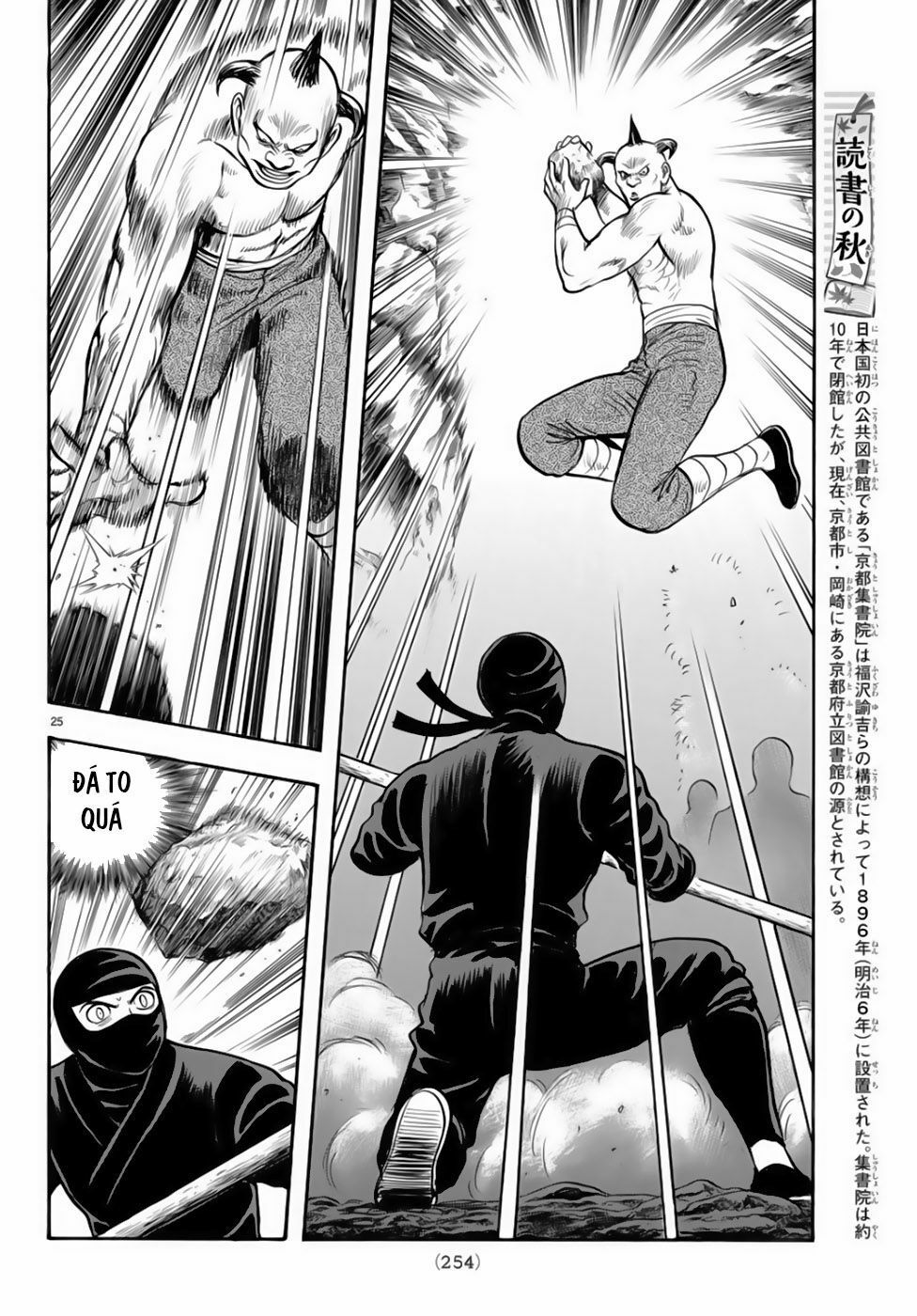 hoàng phi hồng phần 4 chapter 149 21