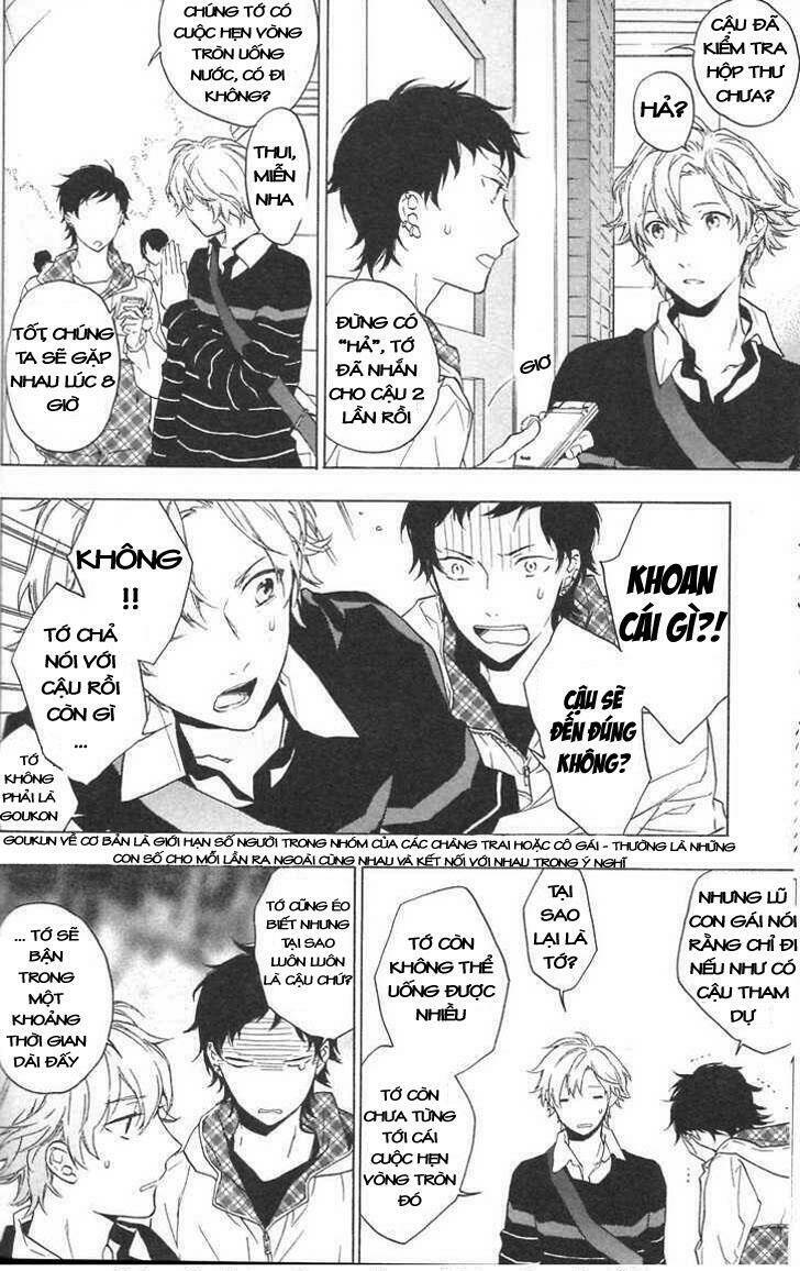 only the flower knows chapter 3 18