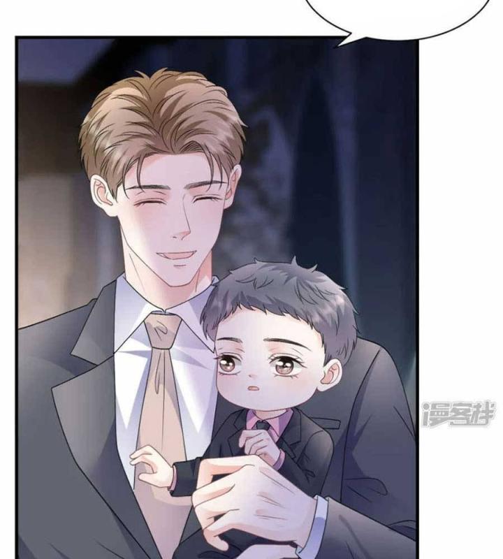 đại tiểu thư có thể có bụng dạ gì xấu chứ! (full) chapter 192 52