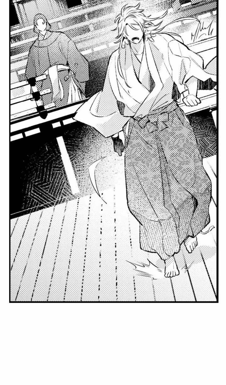 điểu thượng minh hoa chapter 4.2 5