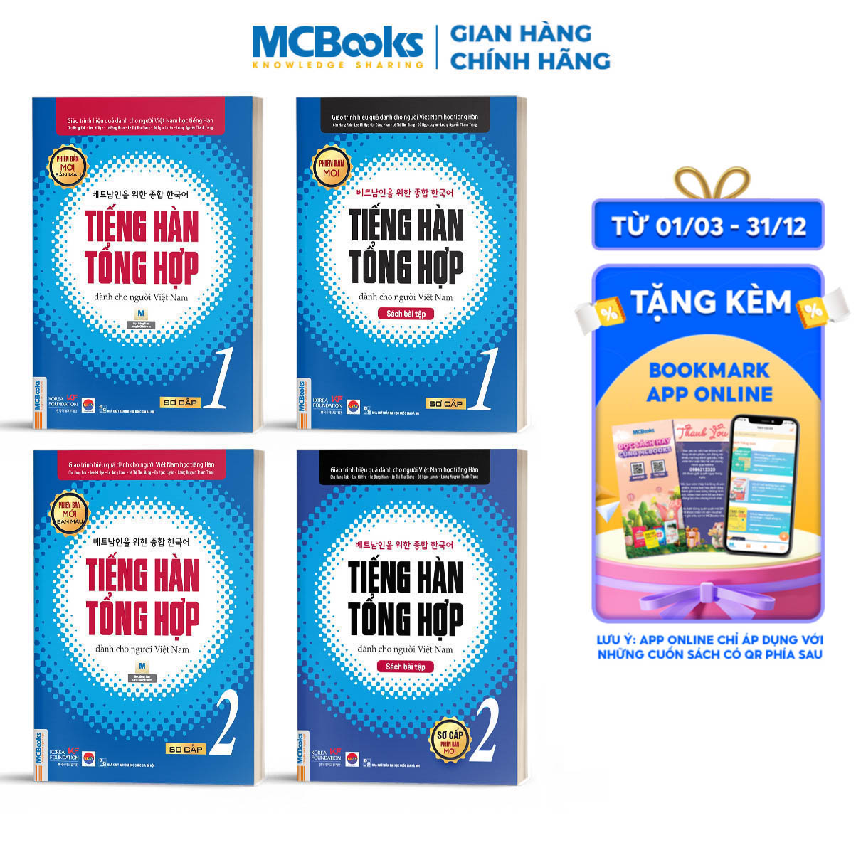 Combo 4 Cuốn Tiếng Hàn Tổng Hợp Sơ Cấp 1 và 2 Bản Màu - Học Kèm App Và Khóa Học Online