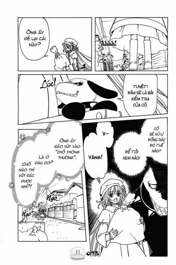 sora gura chapter 1 80