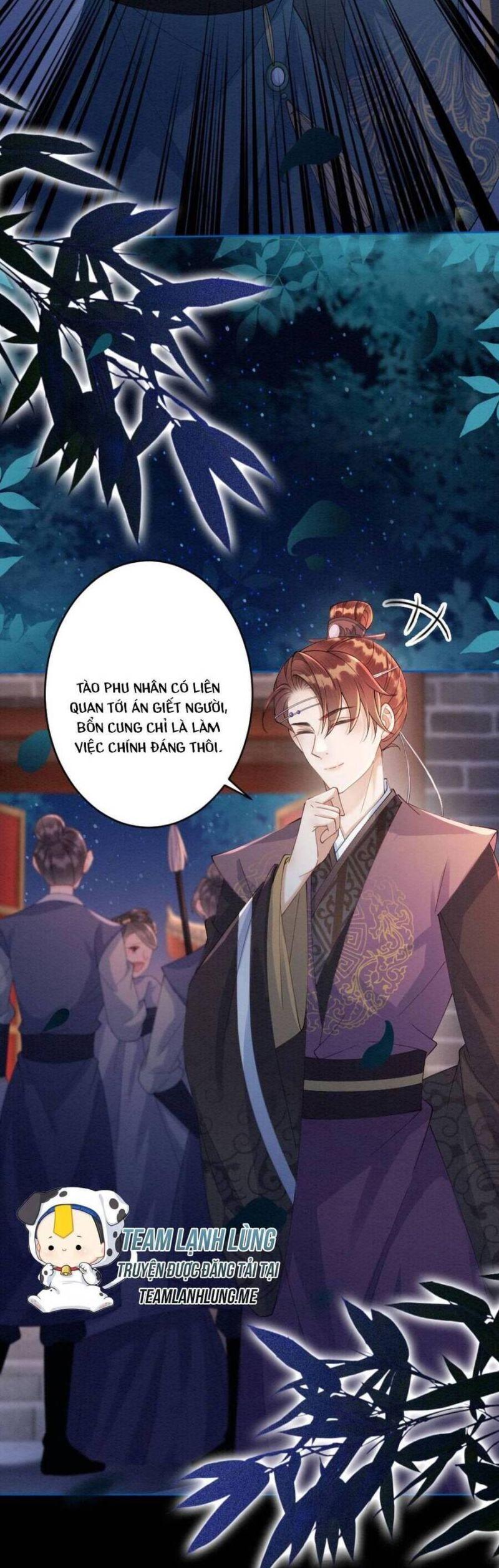 báo cáo nhiếp chính vương, đại lão nàng ấy chuyên trị bệnh liệt dương chapter 66 7