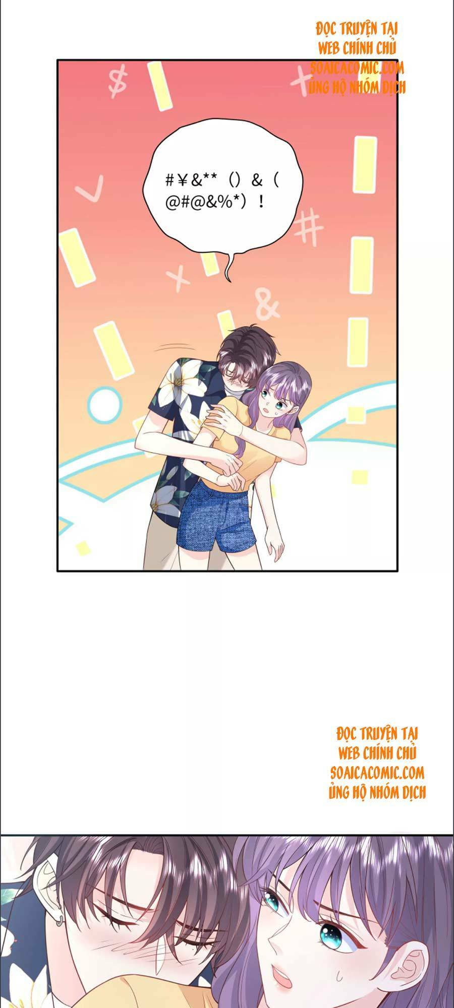 tôi dựa vào tà ý: nghịch chuyển nhân sinh chapter 70 14