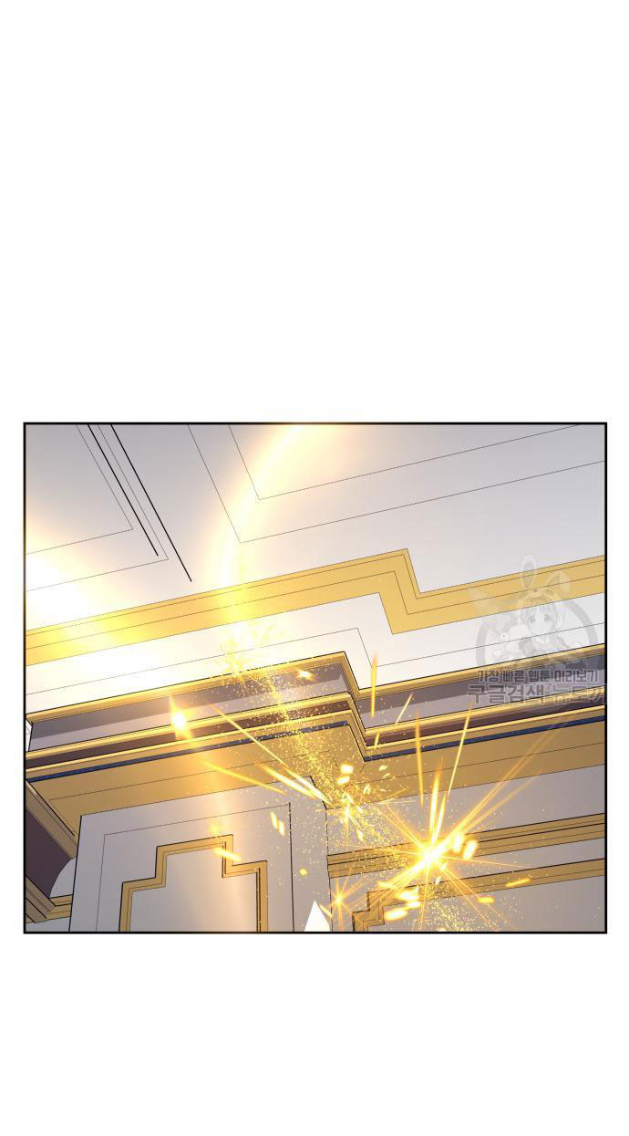 tôi muốn trở thành cô ấy dù chỉ là một ngày chapter 173.2 16