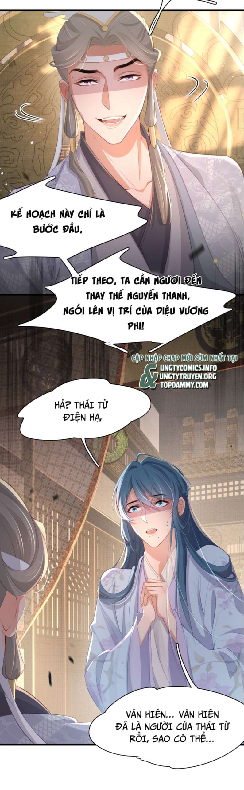 bá tổng vương phi lật xe chỉ nam chapter 48 16