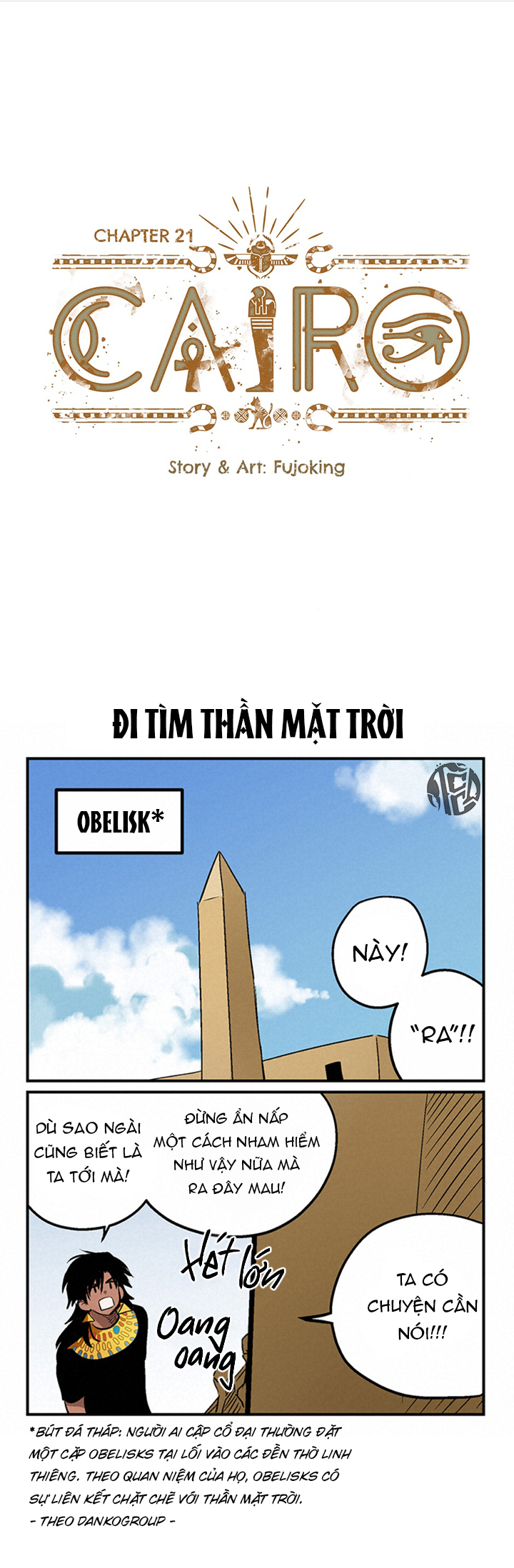 cairo chapter 21 3