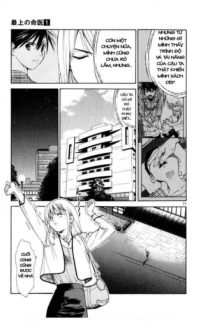 saijou no meii chapter 5 11