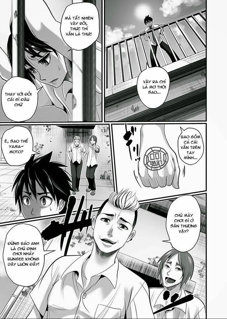 wildcard chapter 2.2 4