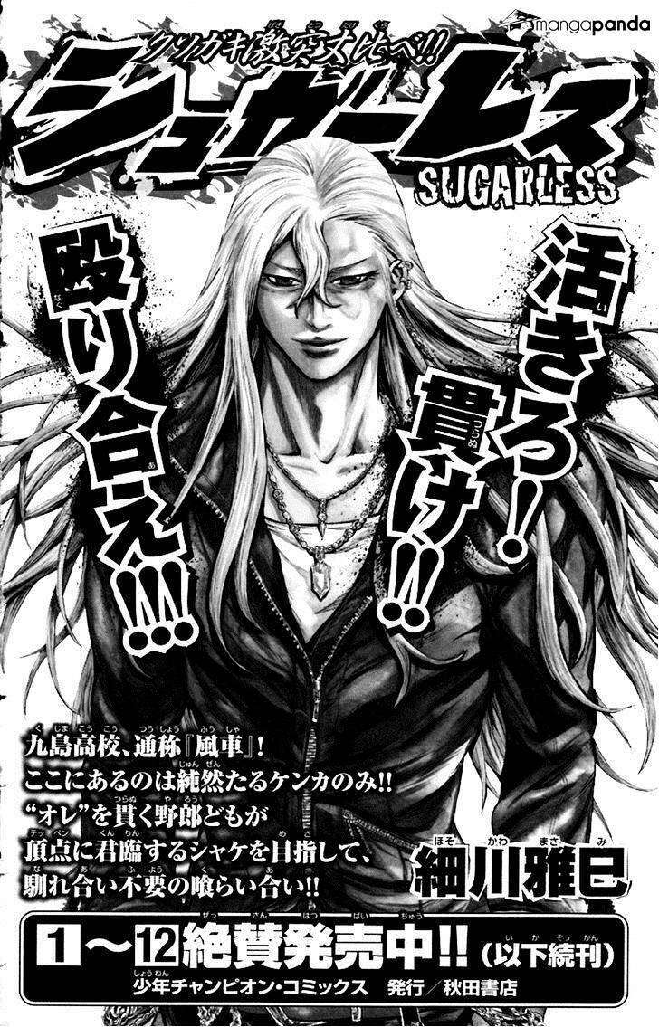 clover chapter 251 21