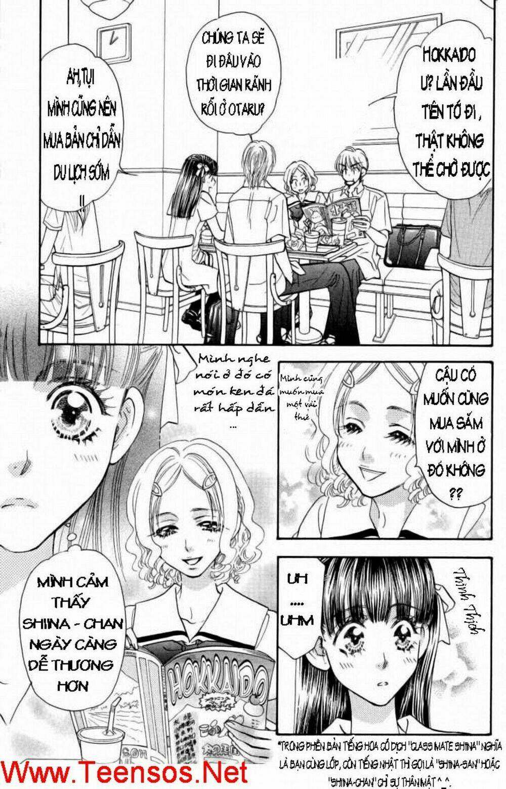 boku to kanojo no xxx chapter 34 8