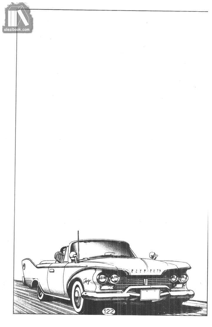 cảnh sát siêu quậy chapter 40 18