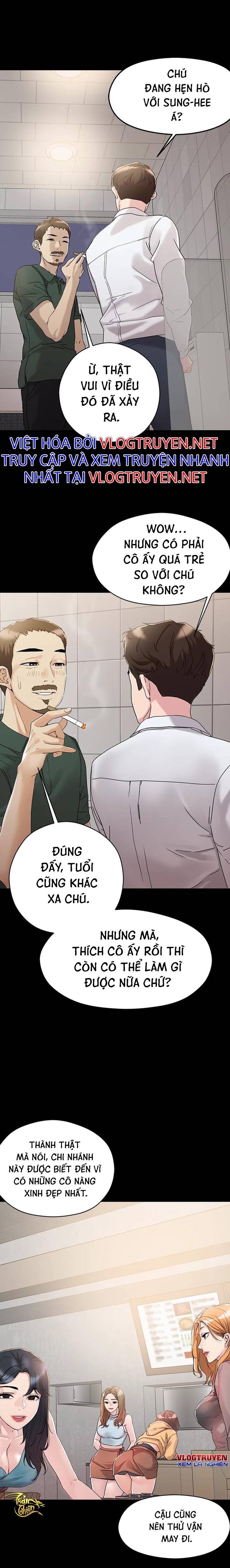 siêu chịch hệ thống của “hắc ám vương giả” chapter 4 6