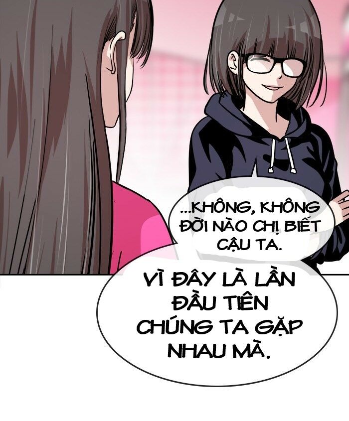 change (jinyuan) ss2 chapter 41 79