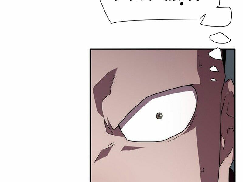 các chòm sao chỉ chú ý mình tôi chapter 12 113