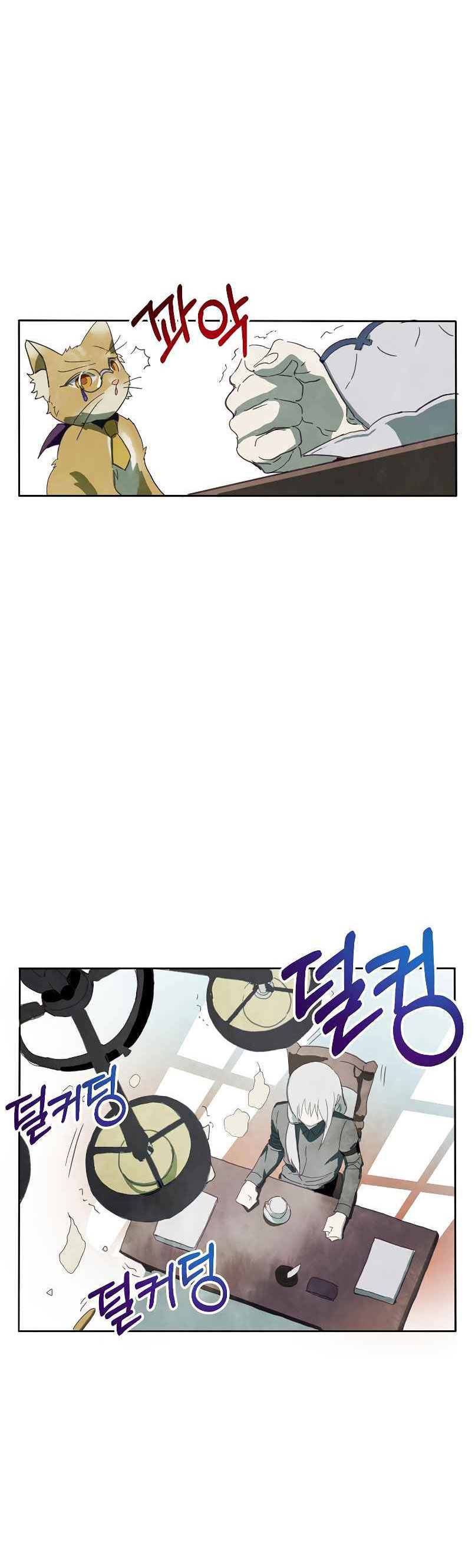 câu chuyện về đứa con lai chapter 3.1 22