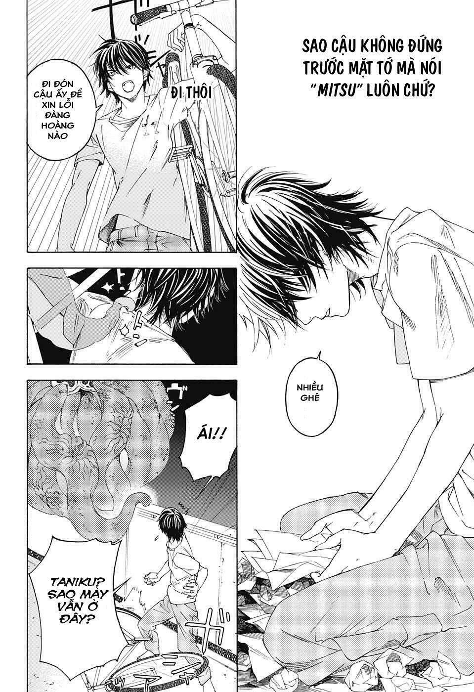 sentaku no toki chapter 2 39