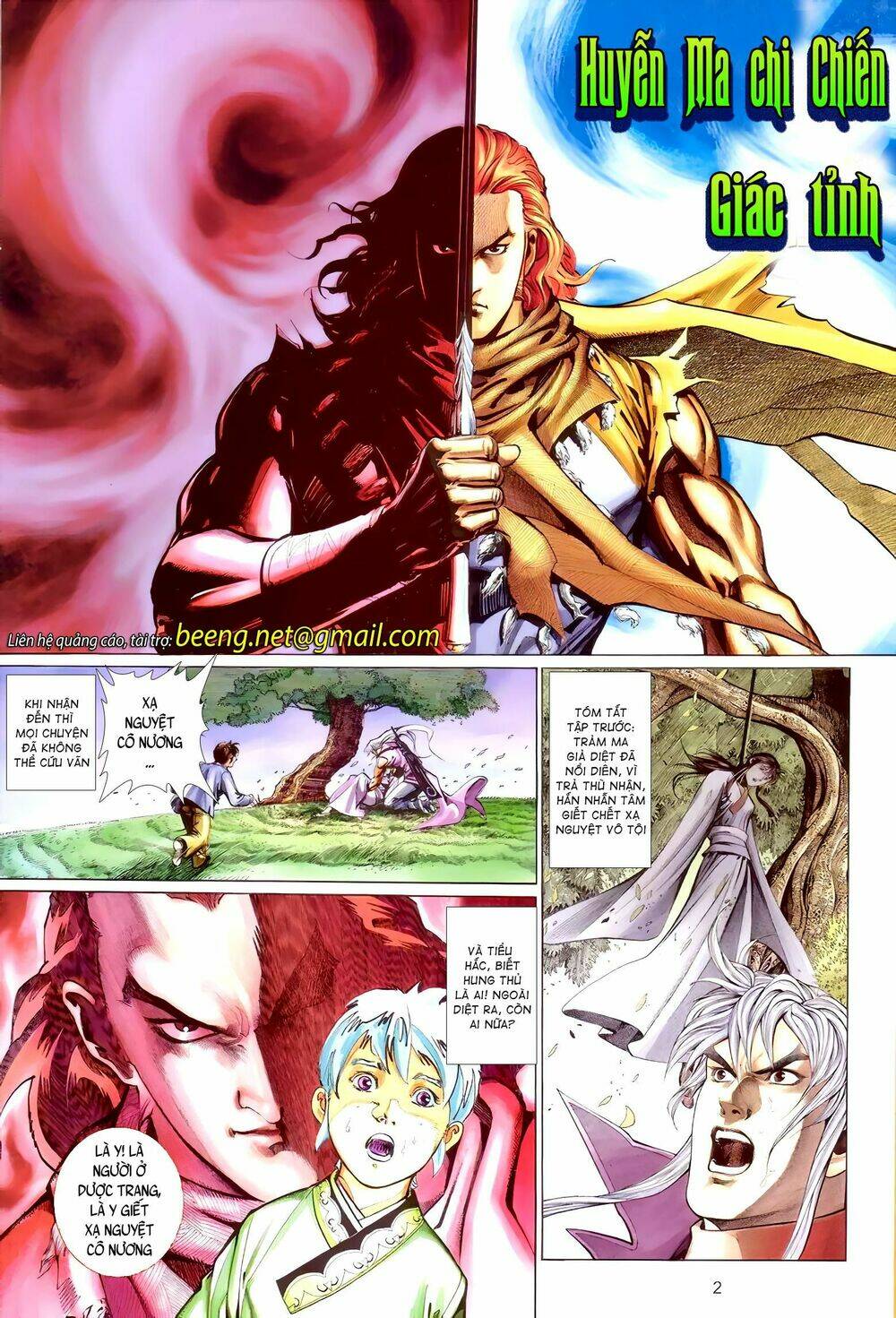 huyễn ma chi chiến chapter 7 2