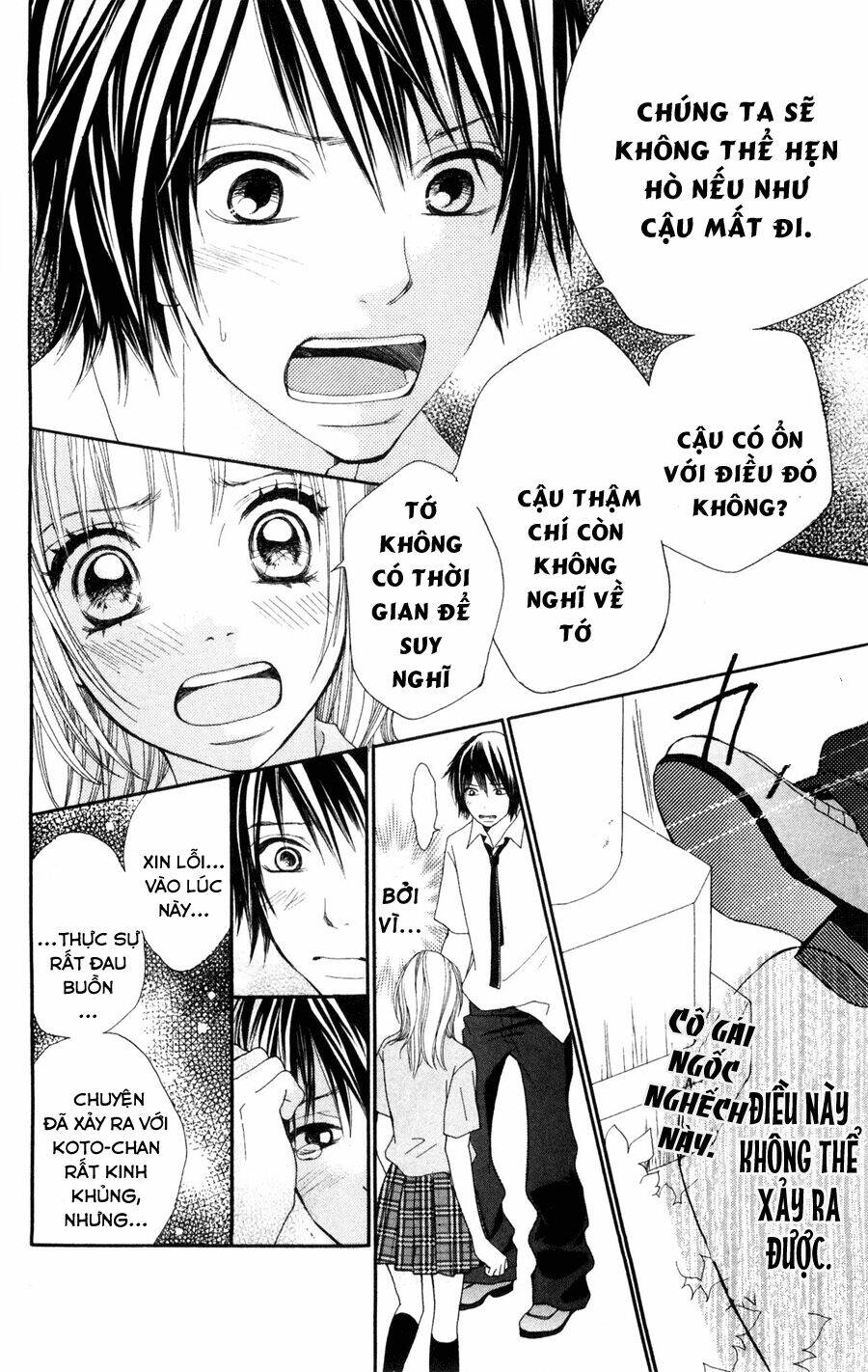 inochi chapter 4.1 8