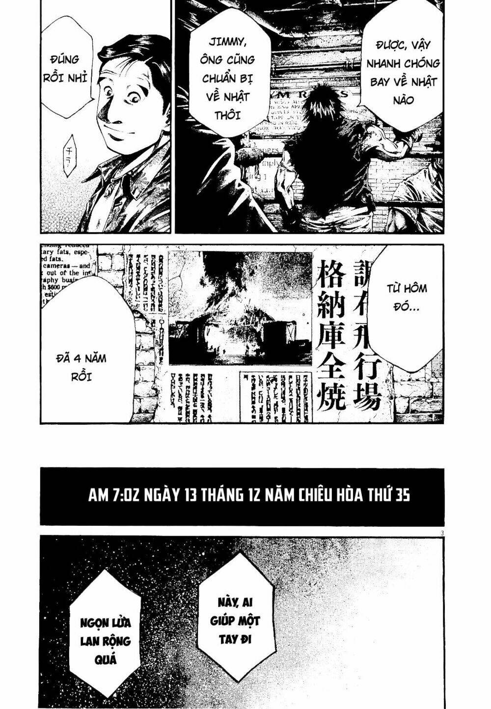 rainbow chapter 229 3