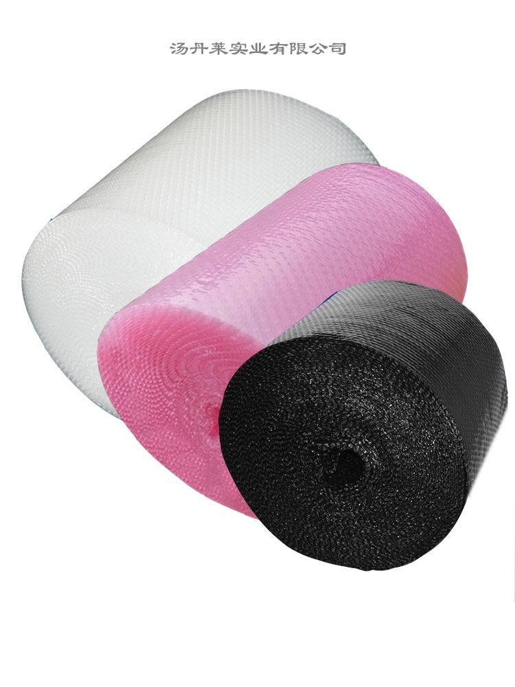 Phong cách mới nhất màng bong bóng cuộn xốp đệm bao bì bong bóng đóng gói dày túi đệm bong bóng giấy bong bóng toàn bộ cuộn thể hiện chống sốc