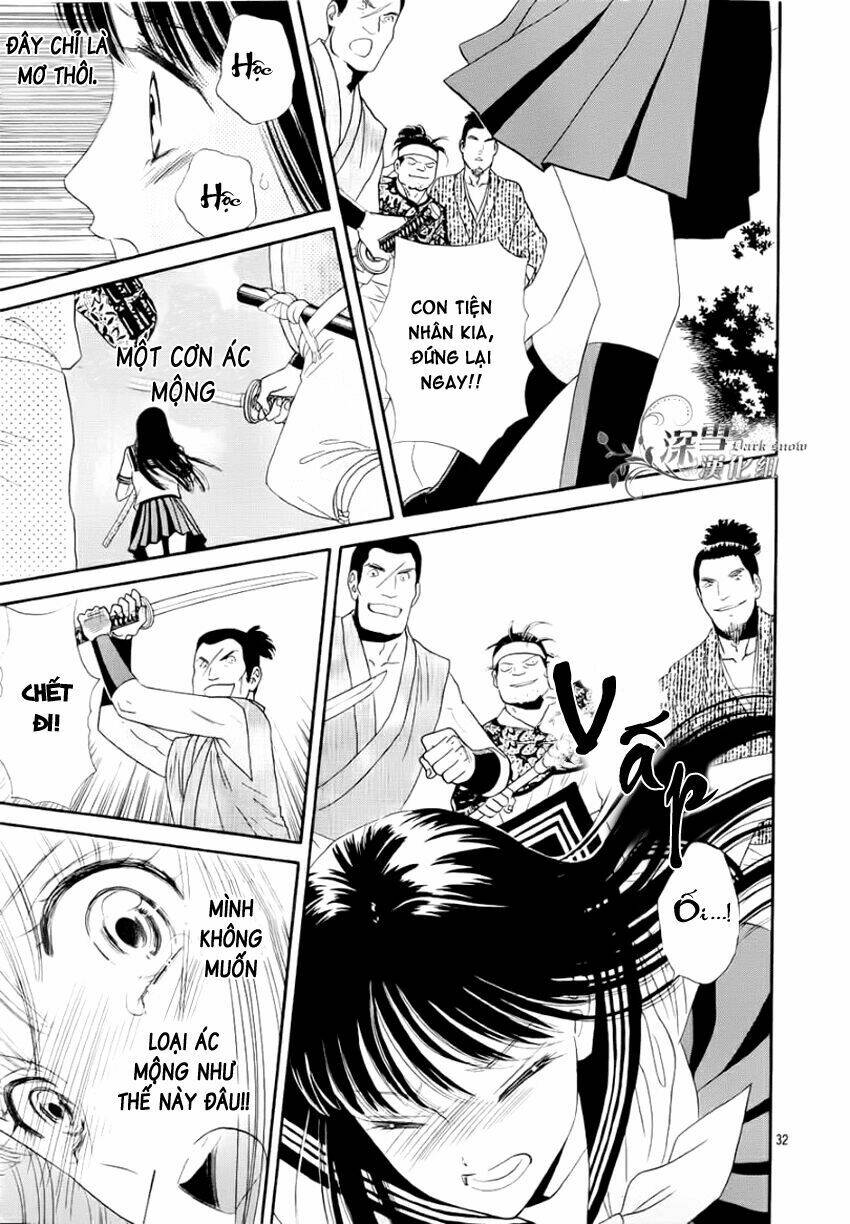 sakura juyushi chapter 1 29