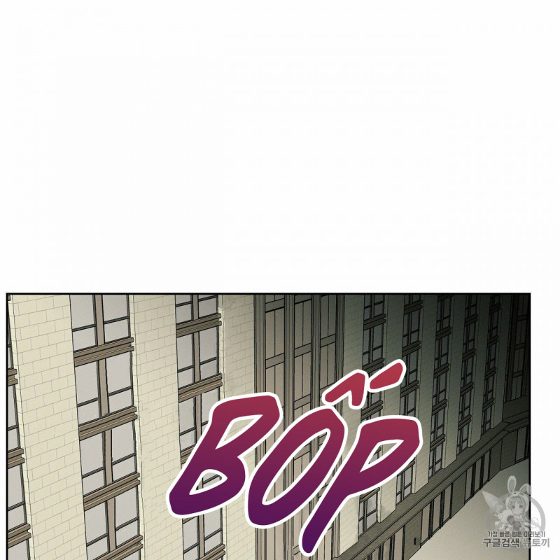 dù anh không yêu em chapter 11 74