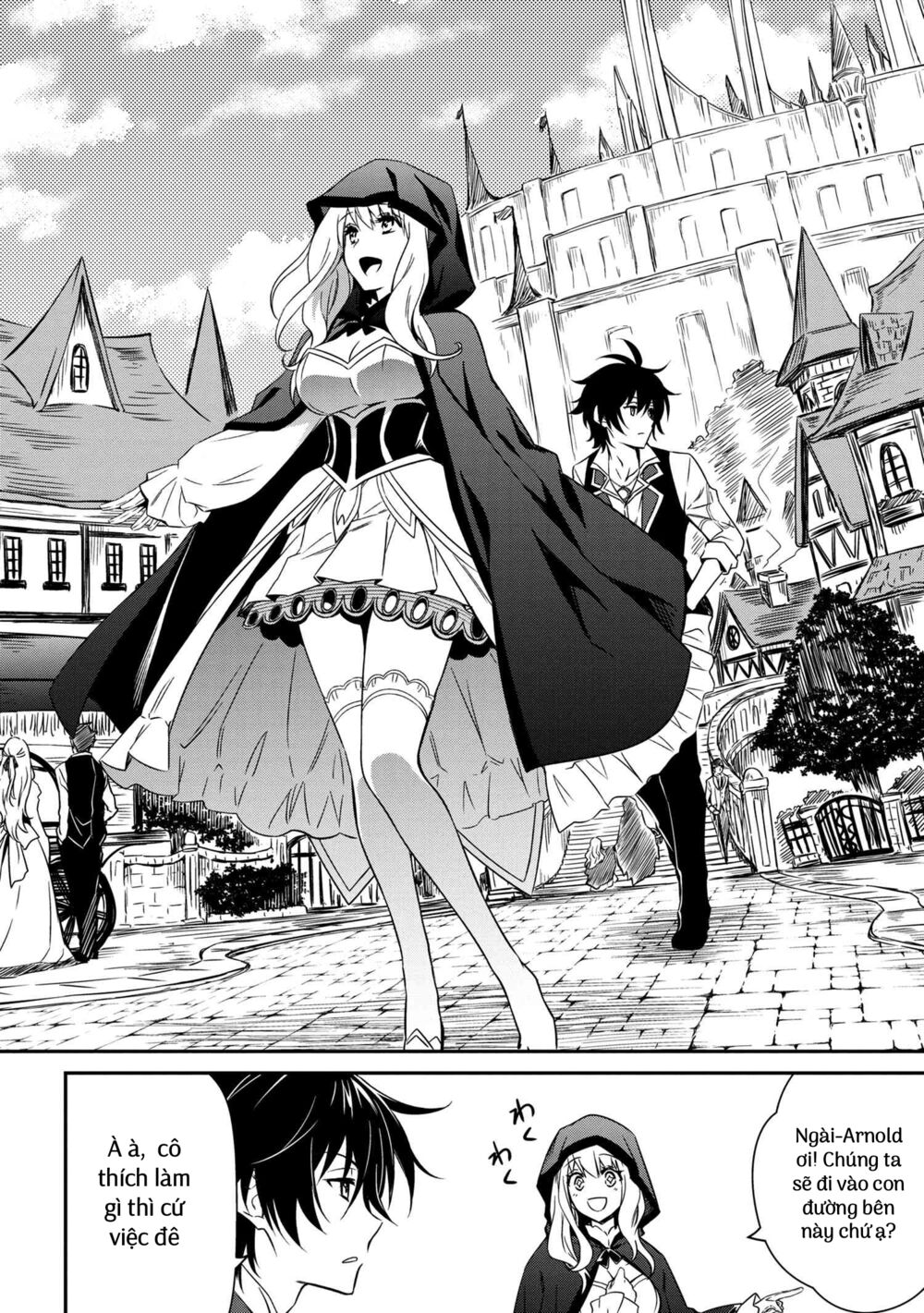 saikyou degarashi ouji no an’yaku teii arasoi munou wo enjiru ss rank ouji wa koui keishou-sen wo kage kara shihai suru chapter 7 12