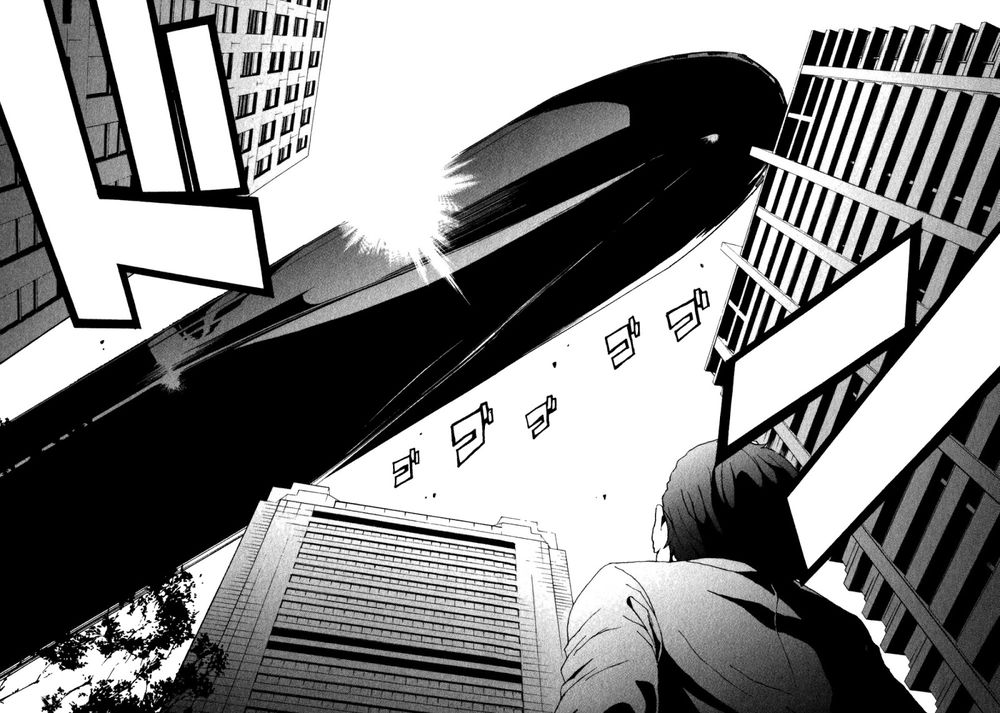 tokyo esp chapter 11 36