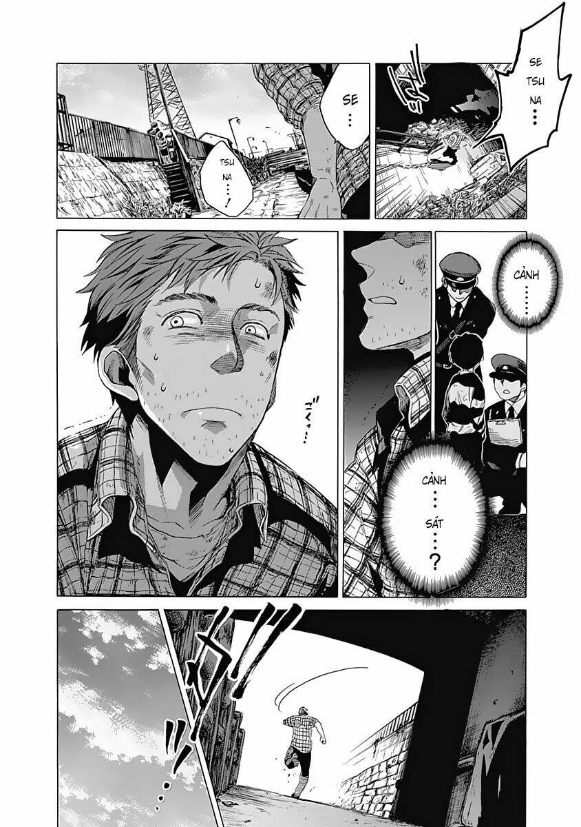 rapaz theme park chapter 1 29