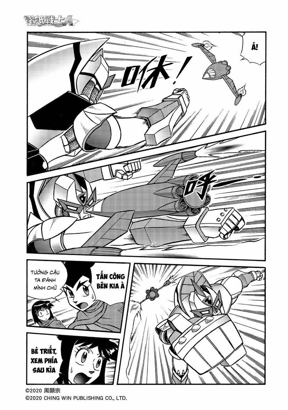 Hiệp Sĩ Giấy A chapter 20.1 3