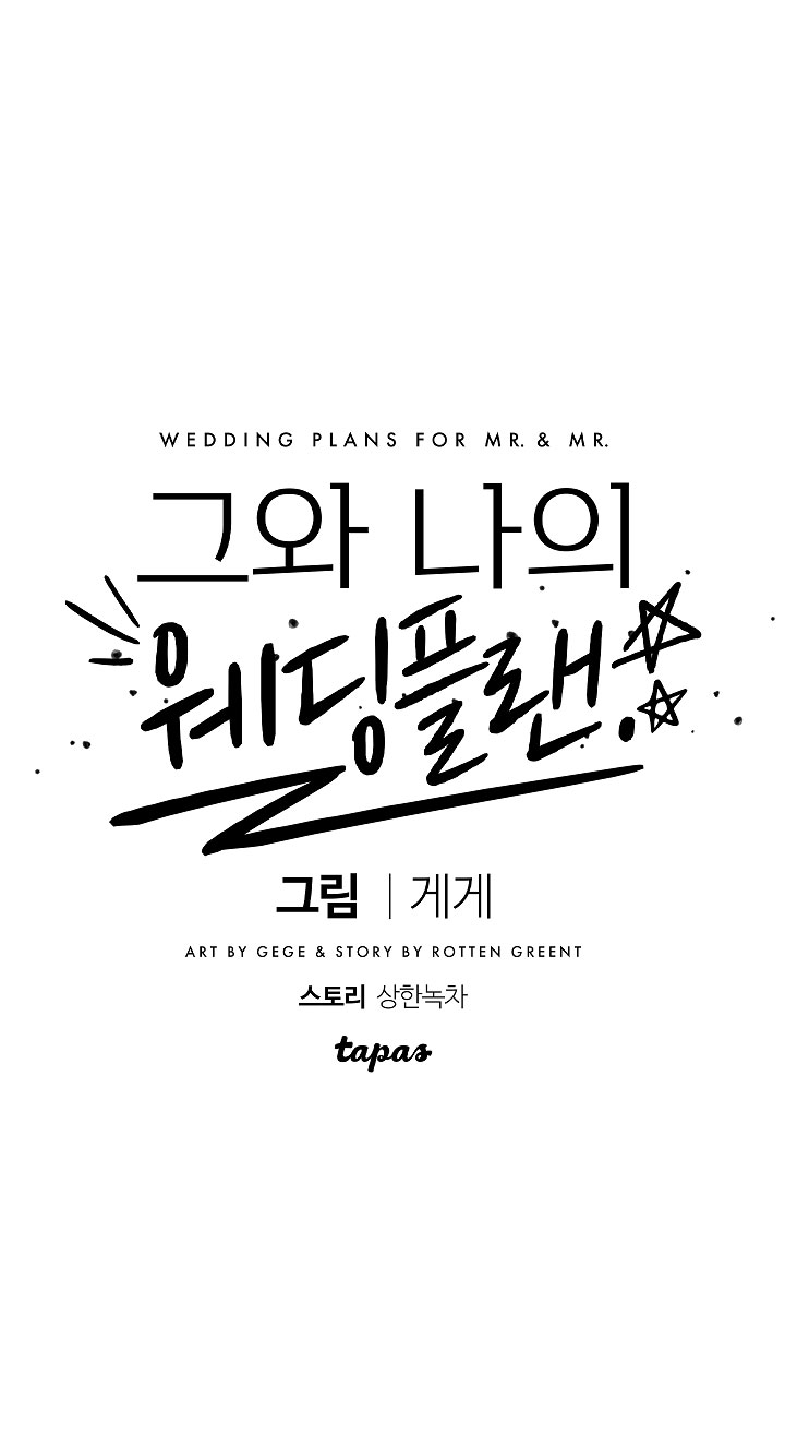 kế hoạch cưới chồng chapter 13 14