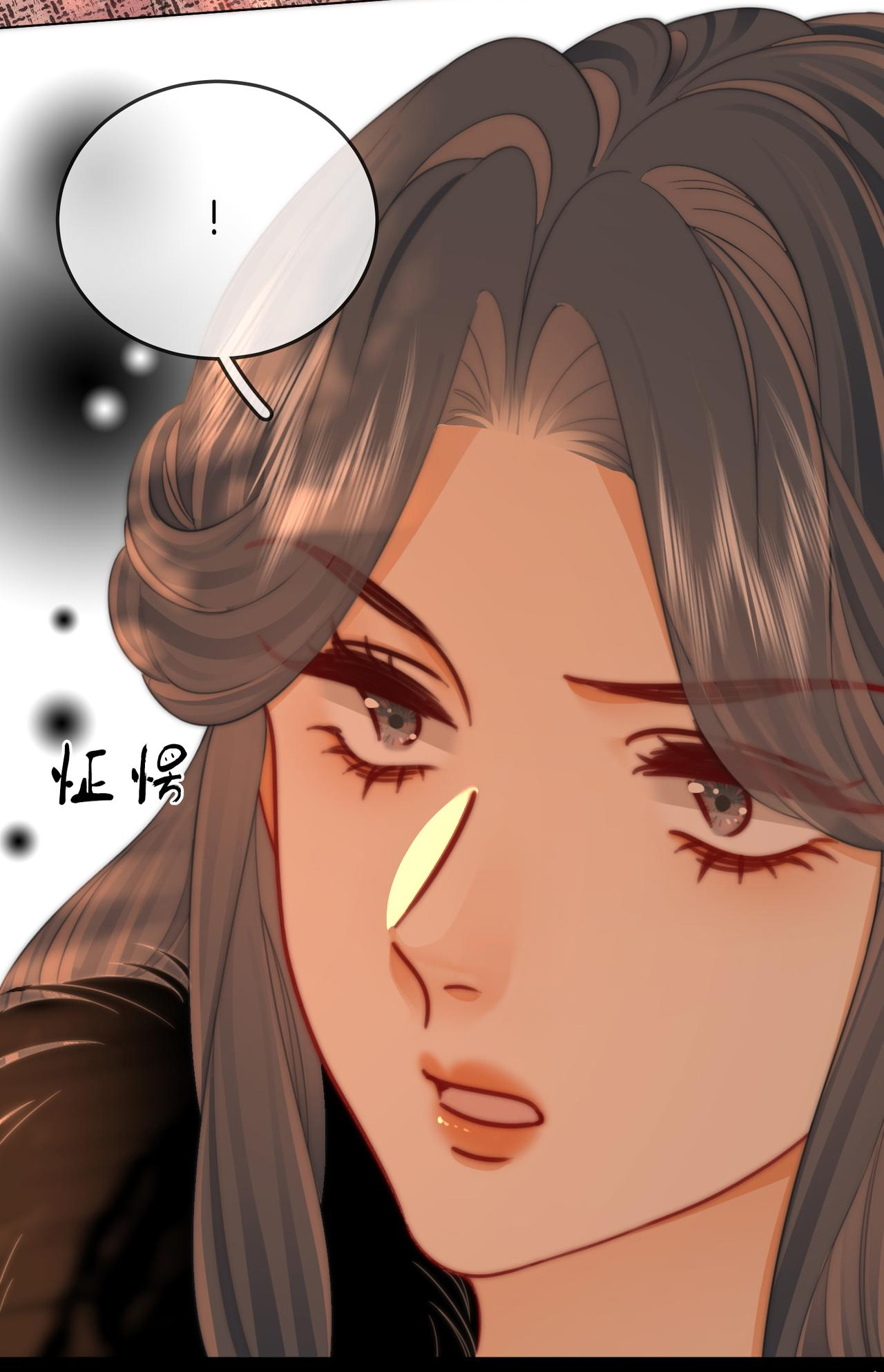 cố tiểu thư và khúc tiểu thư chapter 96 15