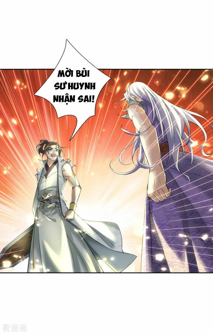 thân thể của ta là kiếm chủng chapter 54 8