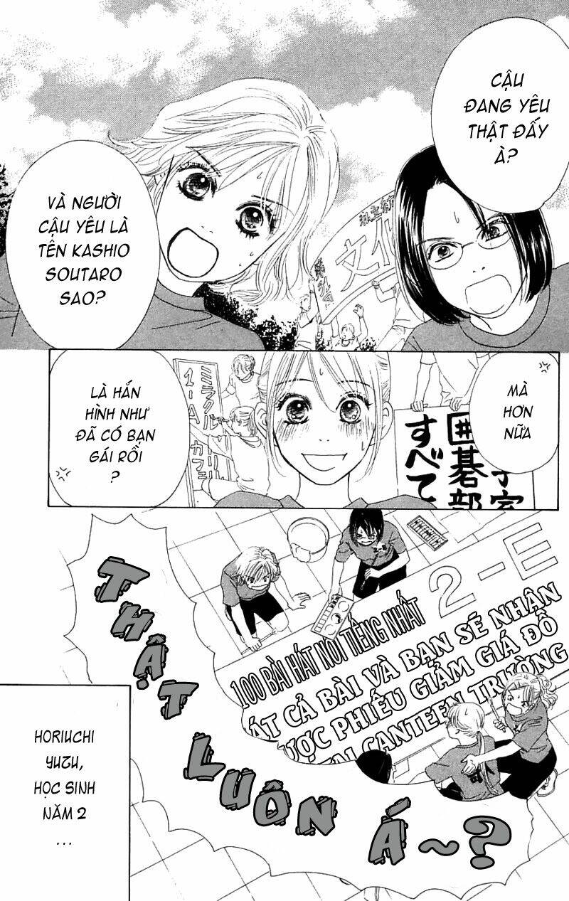 100% no kimi e chapter 4 2
