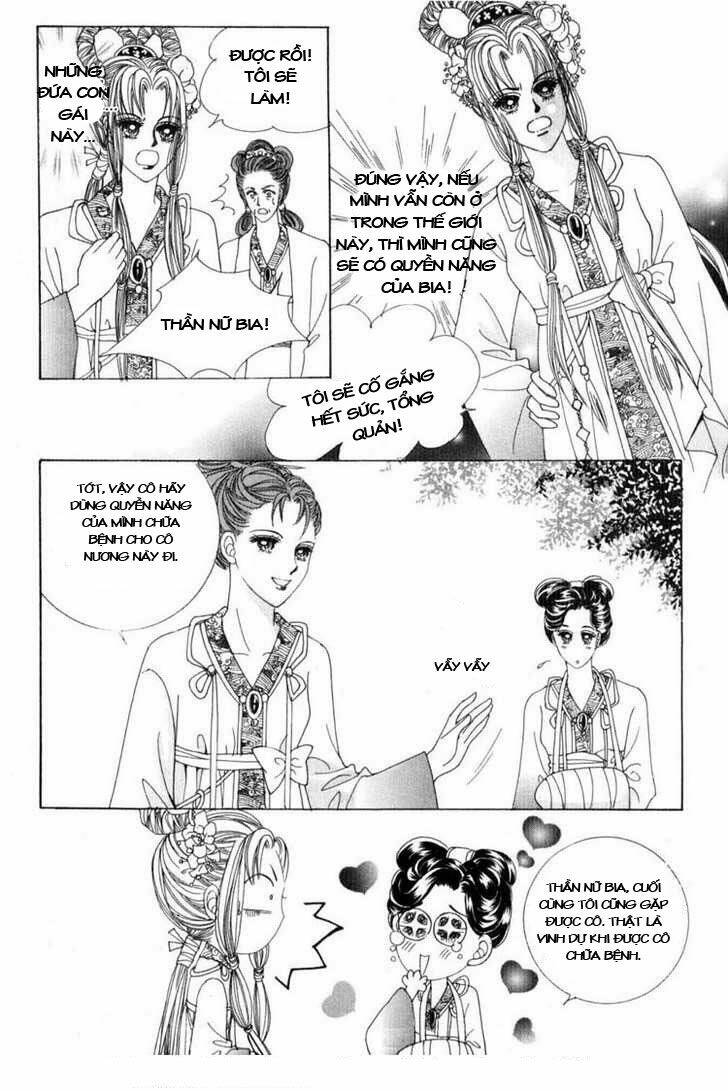 crazy girl shin bia - nữ hoàng rắc rối chapter 18 28