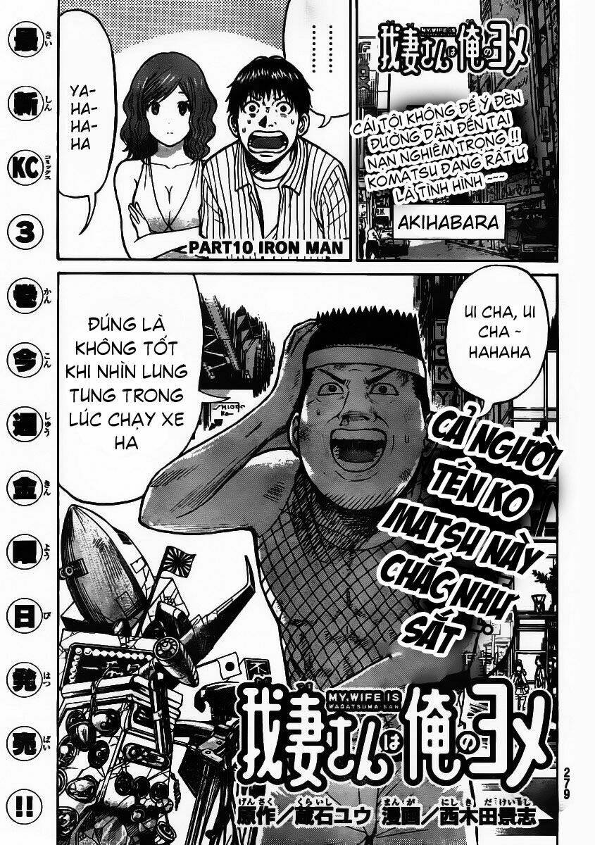 vợ tôi là wagatsuma chapter 10 2