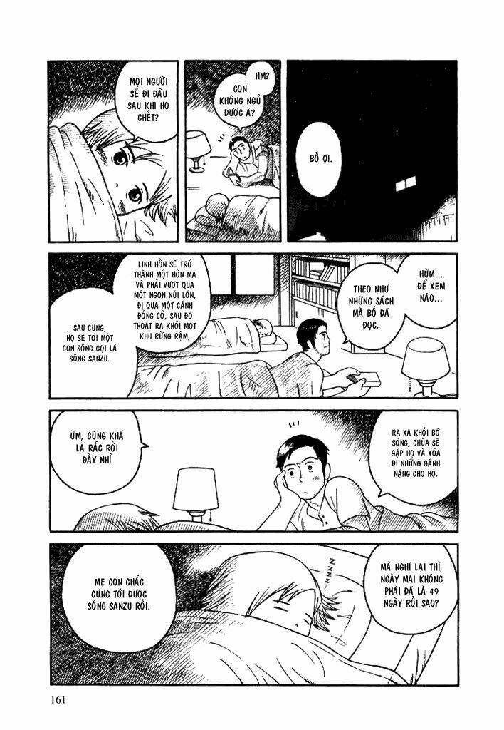 twin spica chapter 0.6 8