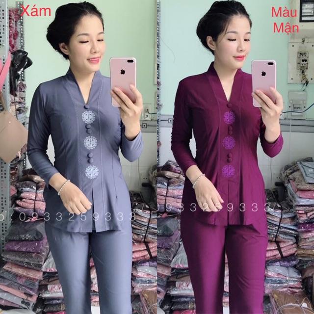 Đồ Lam Đi Chùa # Mẫu Lắc Đồng Tiền# Đồ Bộ #Quần Áo# Vải Thun Mát