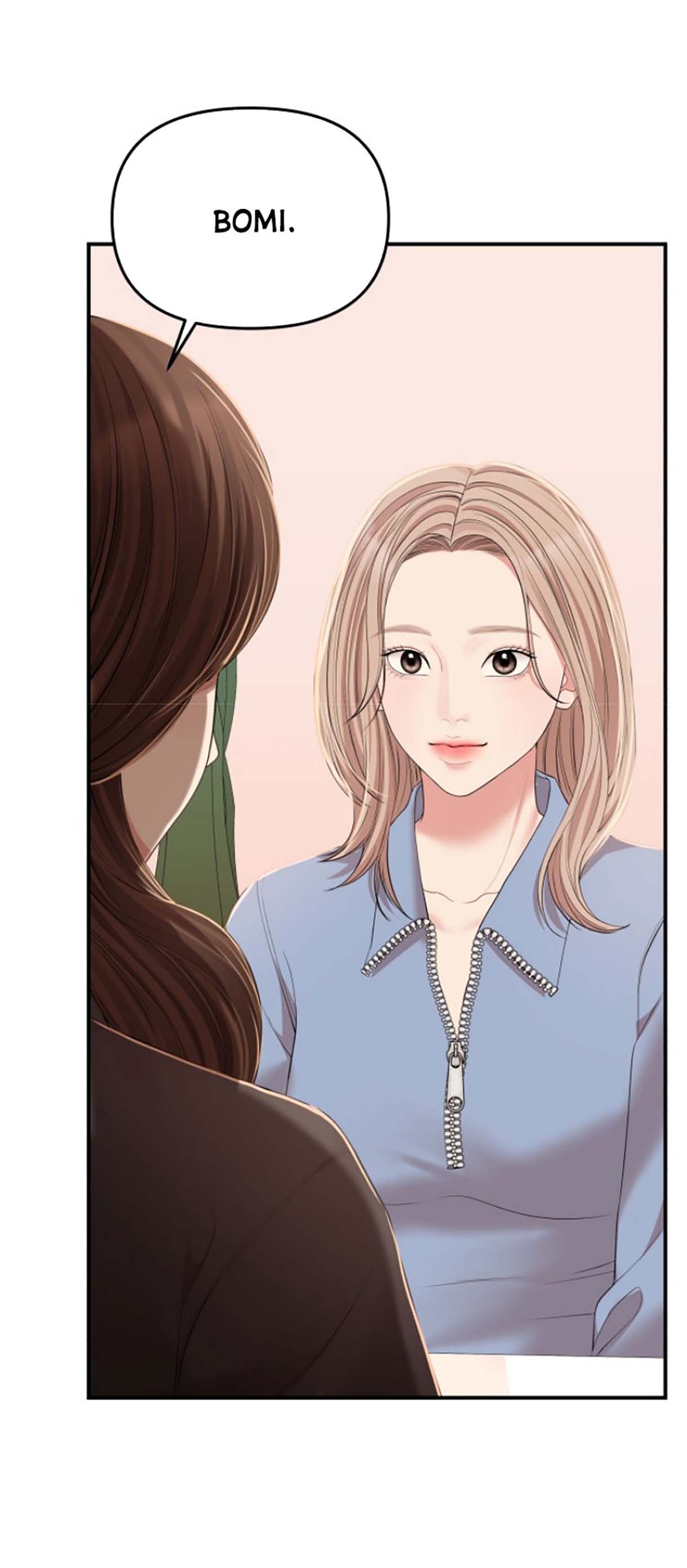 gửi em người đánh cắp những vì sao - to you who swallowed a star chapter 112.2 12