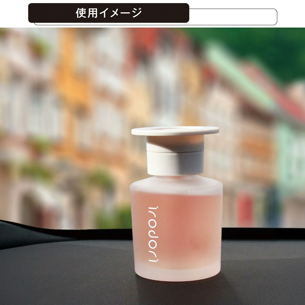 Nước Hoa Ô Tô CARMATE Irodori L2093 Cheerful Pear 80ml - Nhập Khẩu Chính Hãng