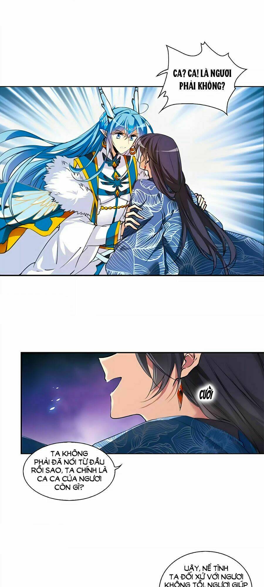 tam nhãn hao thiên lục chapter 287.1 8