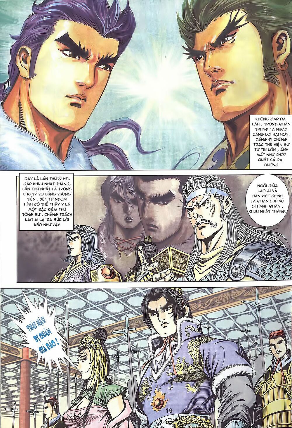 tầm tần ký chapter 107 18