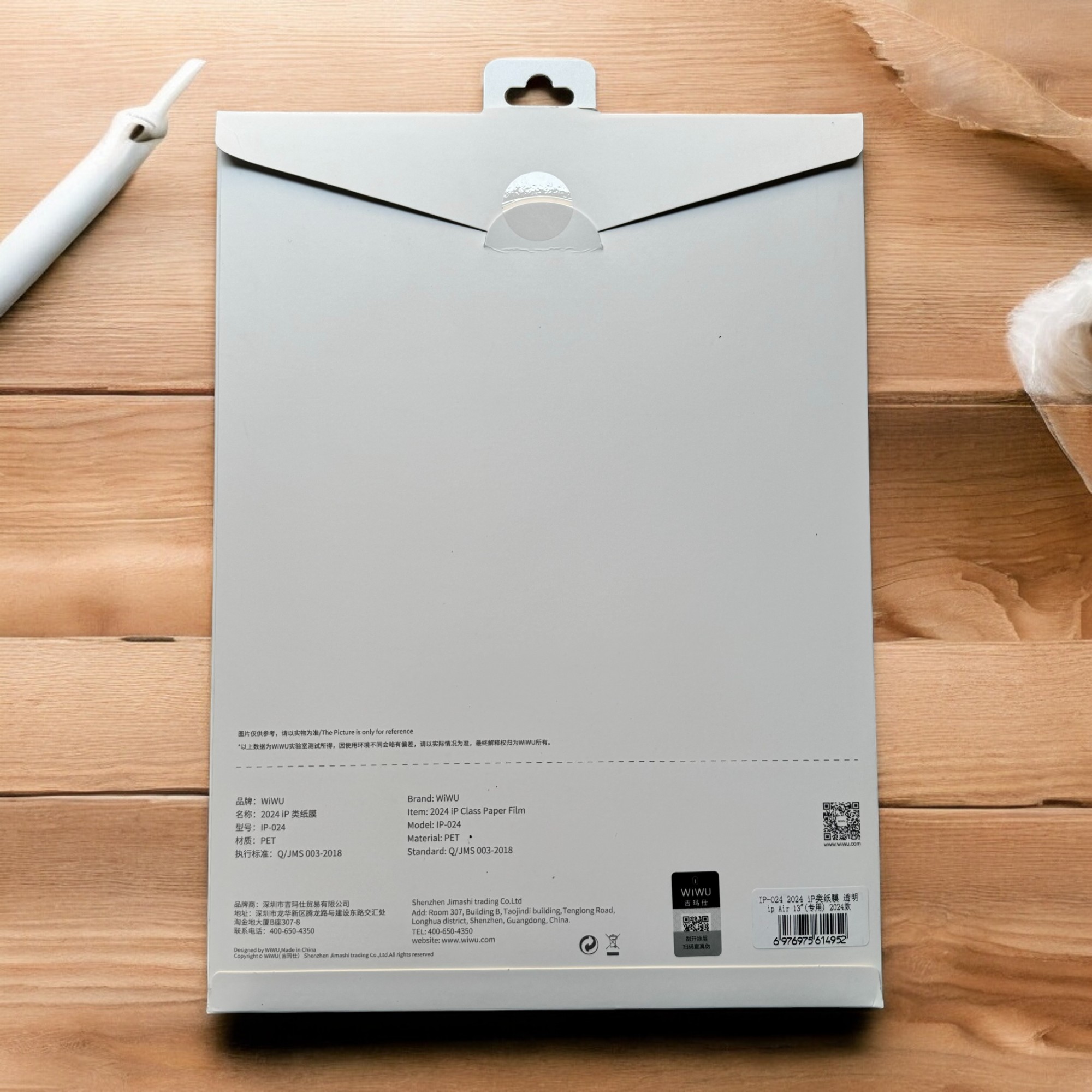 Miếng dán Paper-like dành cho iPad Air 6 13 2024 WiWU - hàng chính hãng